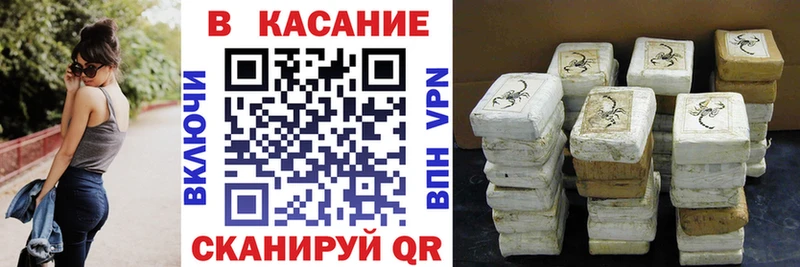 Купить наркоту Устюжна MDMA Амфетамин Бошки Шишки Мефедрон LSD-25 Alpha-PVP