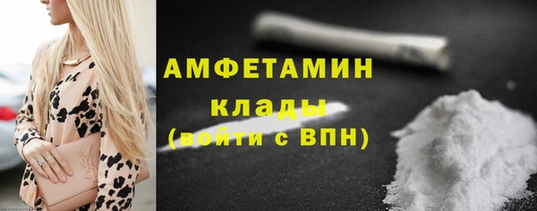 метадон Наволоки