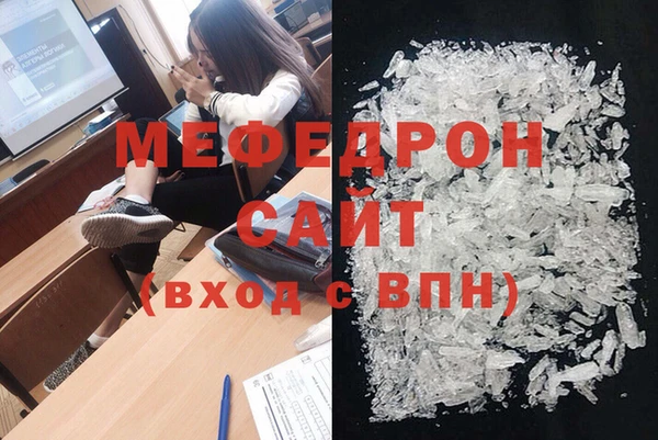 мдпв Анжеро-Судженск